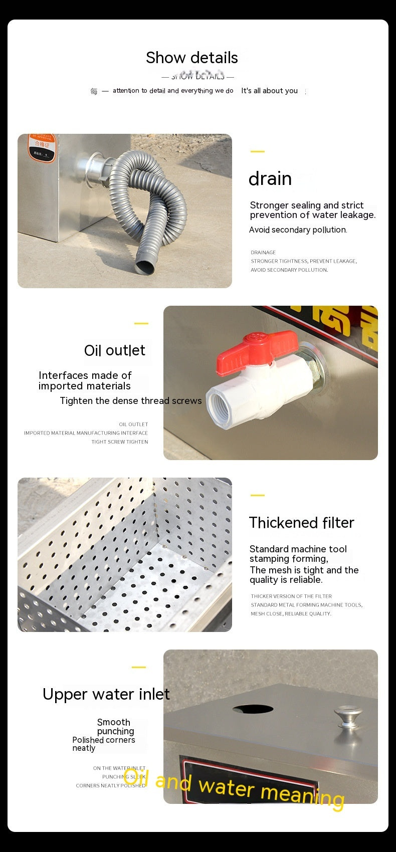 Oil-water Separator Kitchen Dining Stainless Steel Small-sized Filter