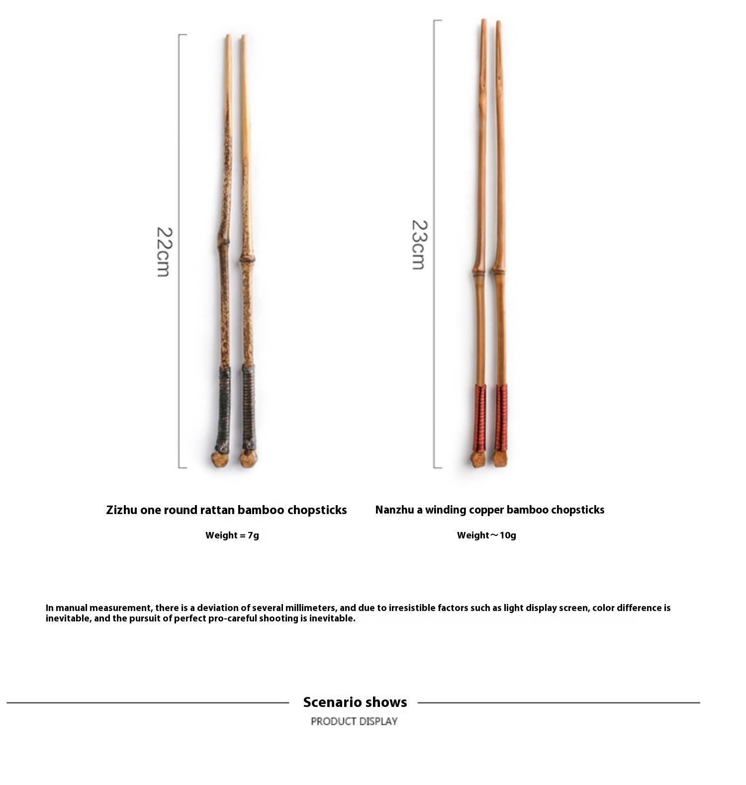 Household Natural Creative Personality Pointed Iron Wooden Chopsticks